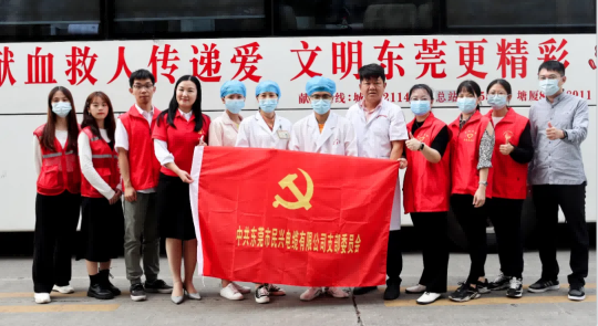 热血奉献，爱心永恒 | z6com·尊龙凯时人踊跃参与无偿献血活动